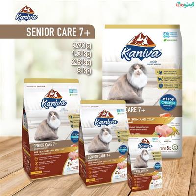 Kaniva Senior Care 7+ Formula อาหารแมว สูตรสำหรับแมวสูงวัย อายุ 7 ปีขึ้นไป